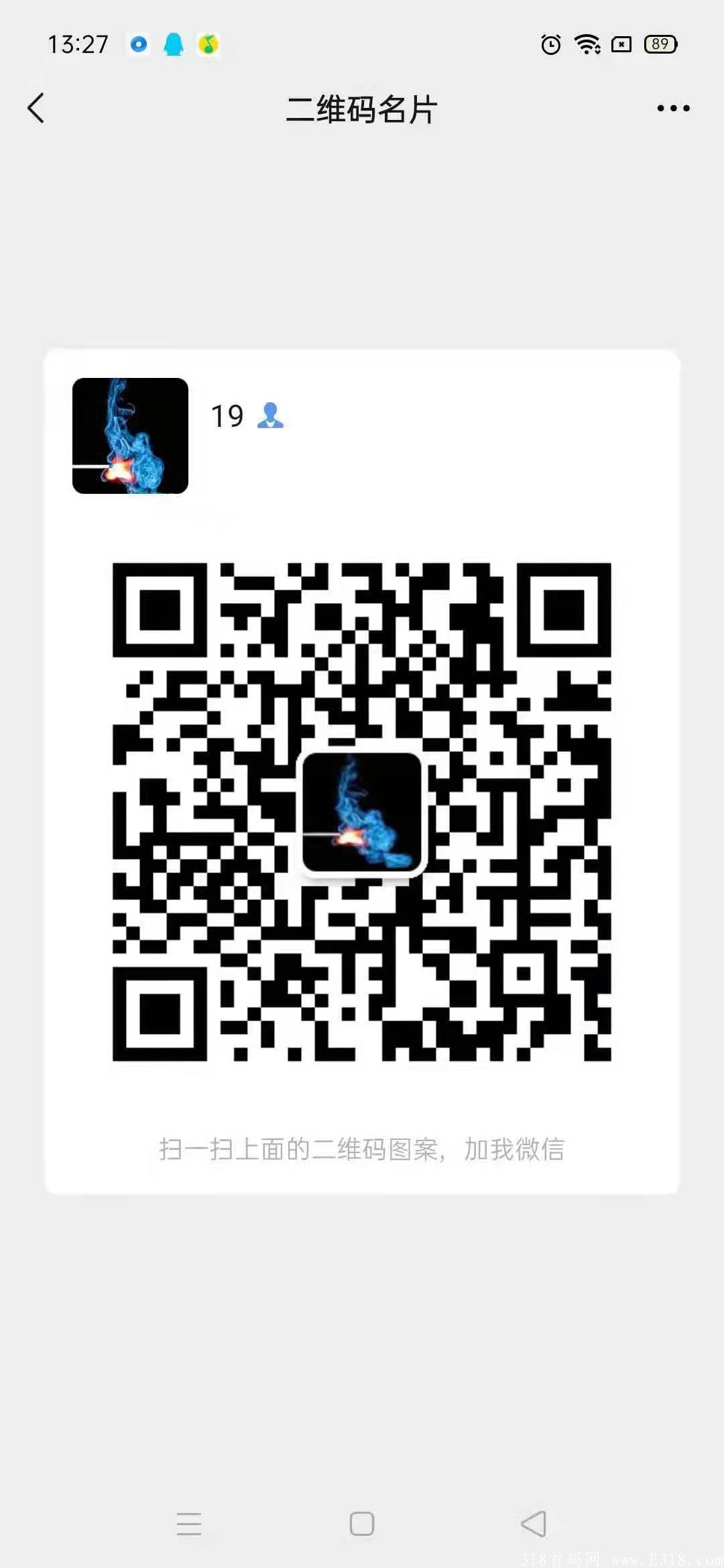 U评海洋，刚上最新拼团，U评海洋最新下载地址