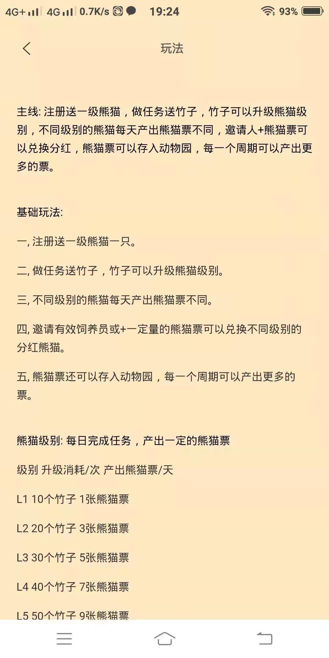 微信图片_20210805192809.jpg