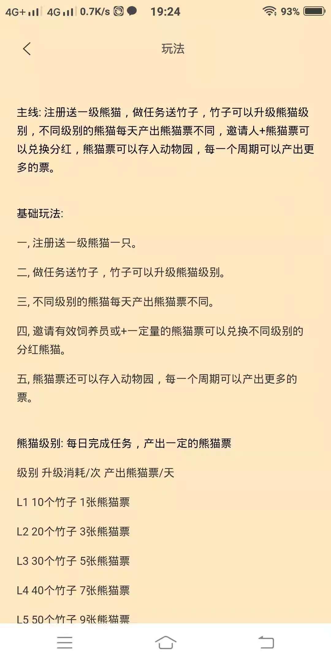 微信图片_20210805192809.jpg