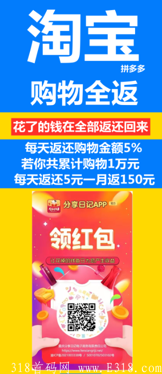 db668d54c2f182496ee05d24decc233.png
