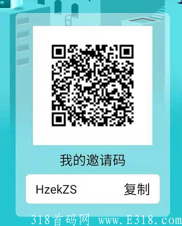 注册实名认证赠送4000U，快速释放4000U技巧