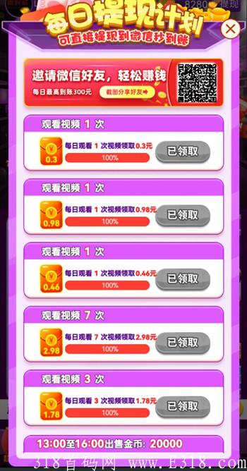 j3.jpg