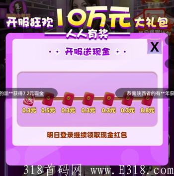 j4.jpg