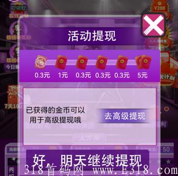 j6.jpg