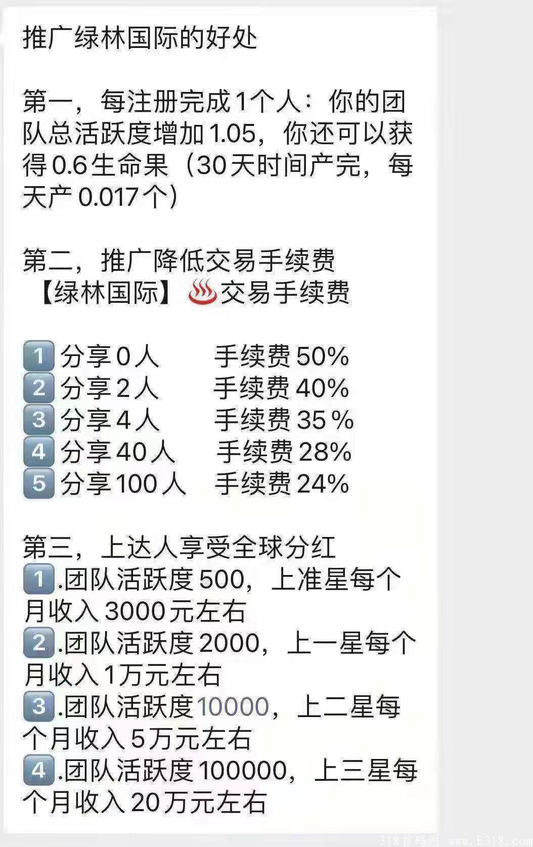 mmexport1628336970610.jpg