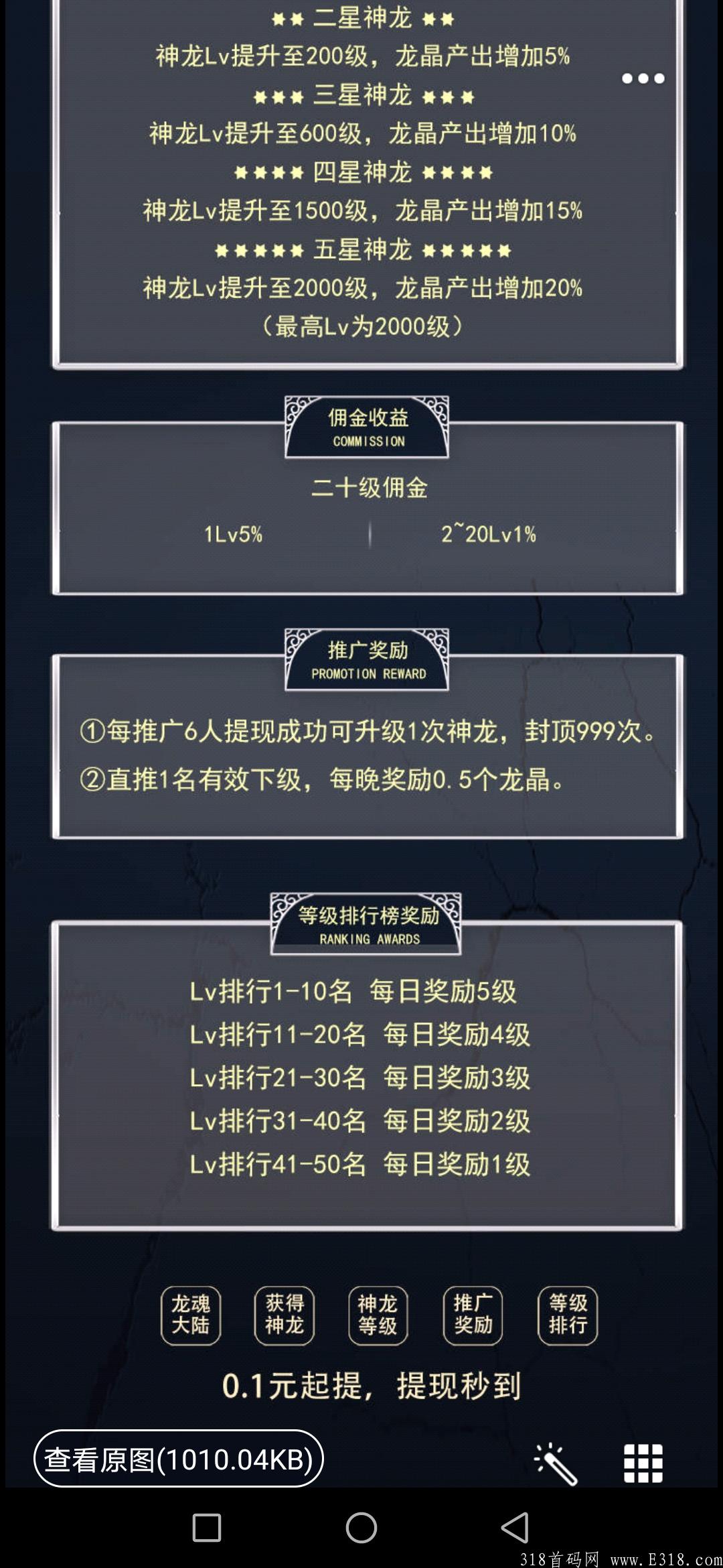 Screenshot_20210807_191914_com.tencent.mobileqq.jpg