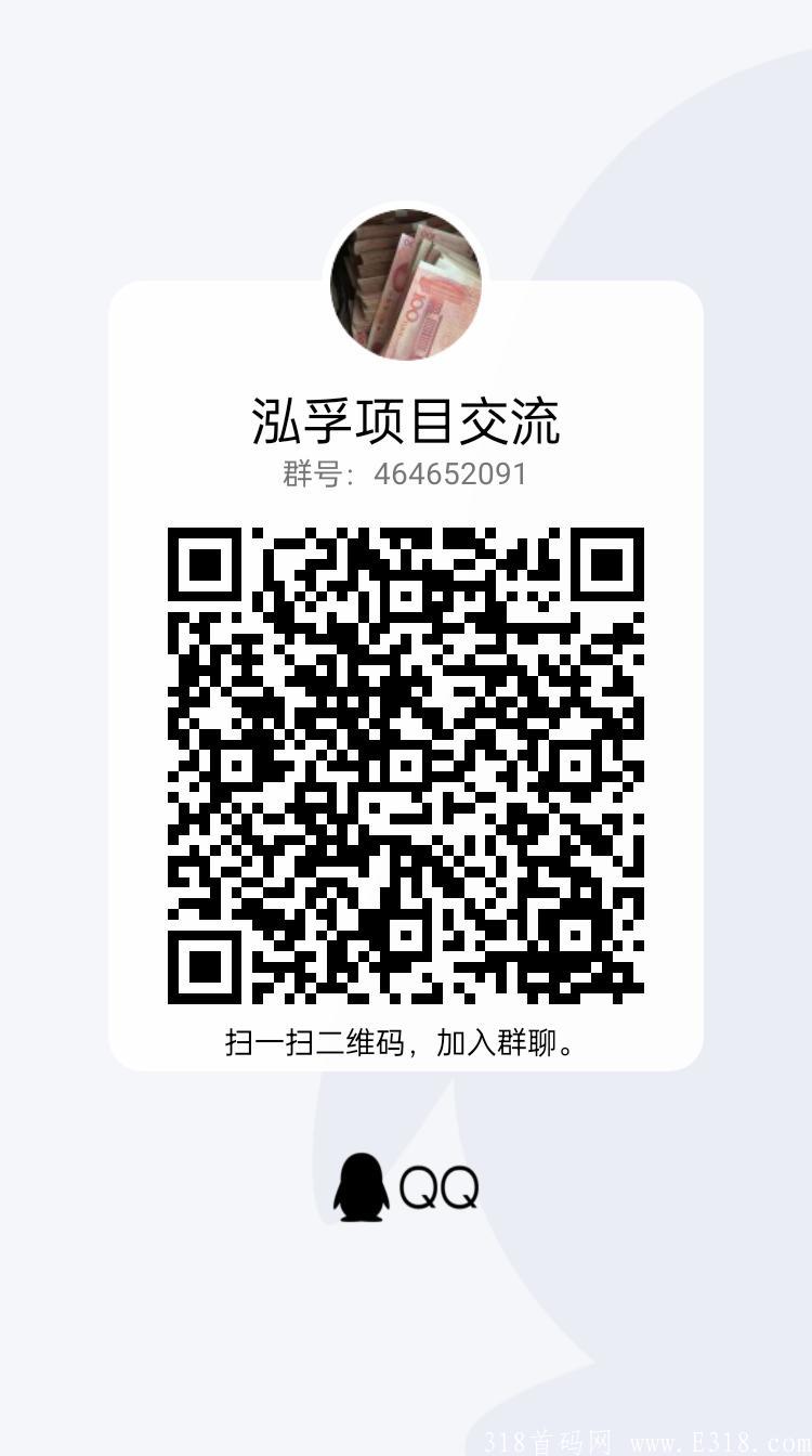 qrcode_1628370171413.jpg