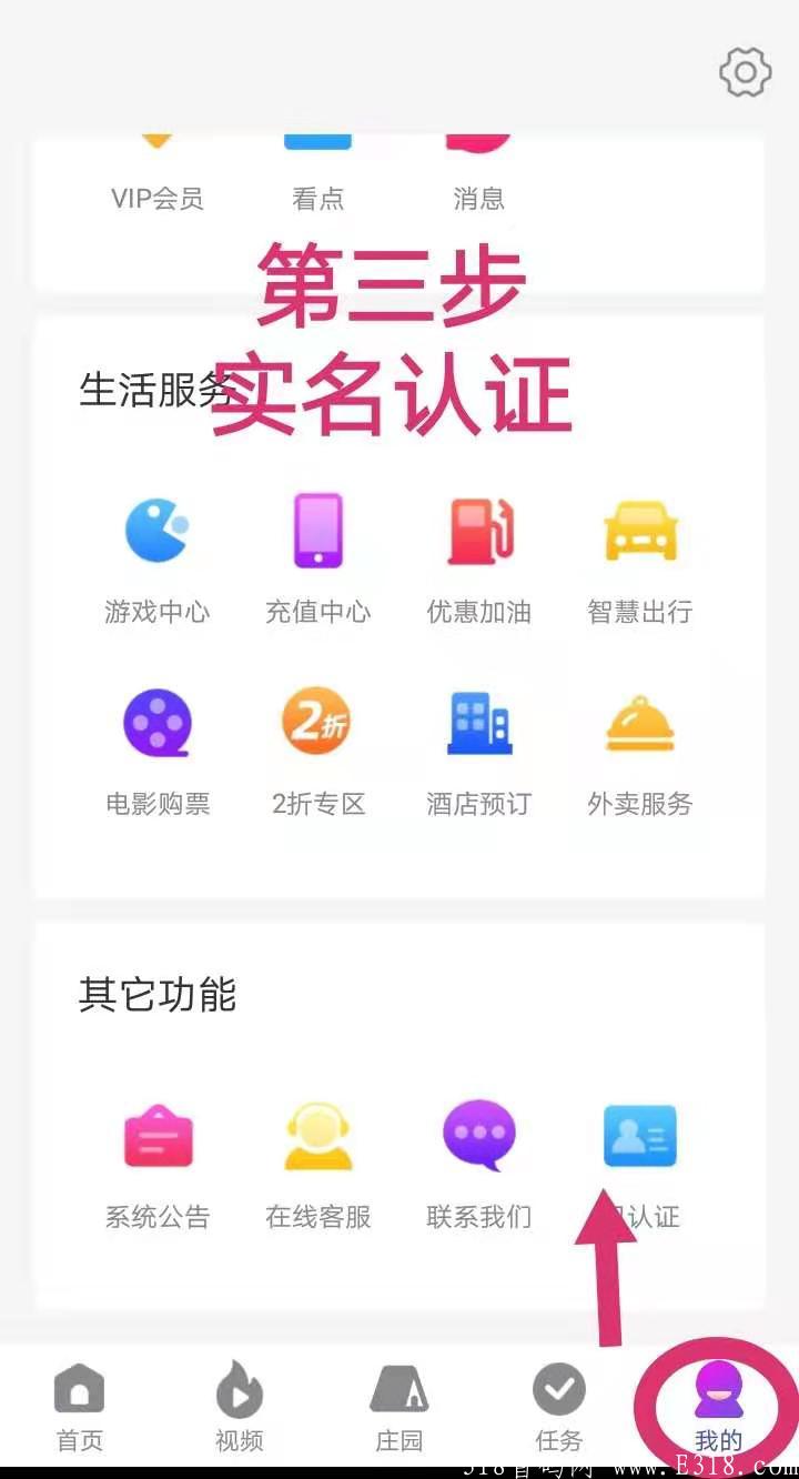 mmexport1628383837262.jpg
