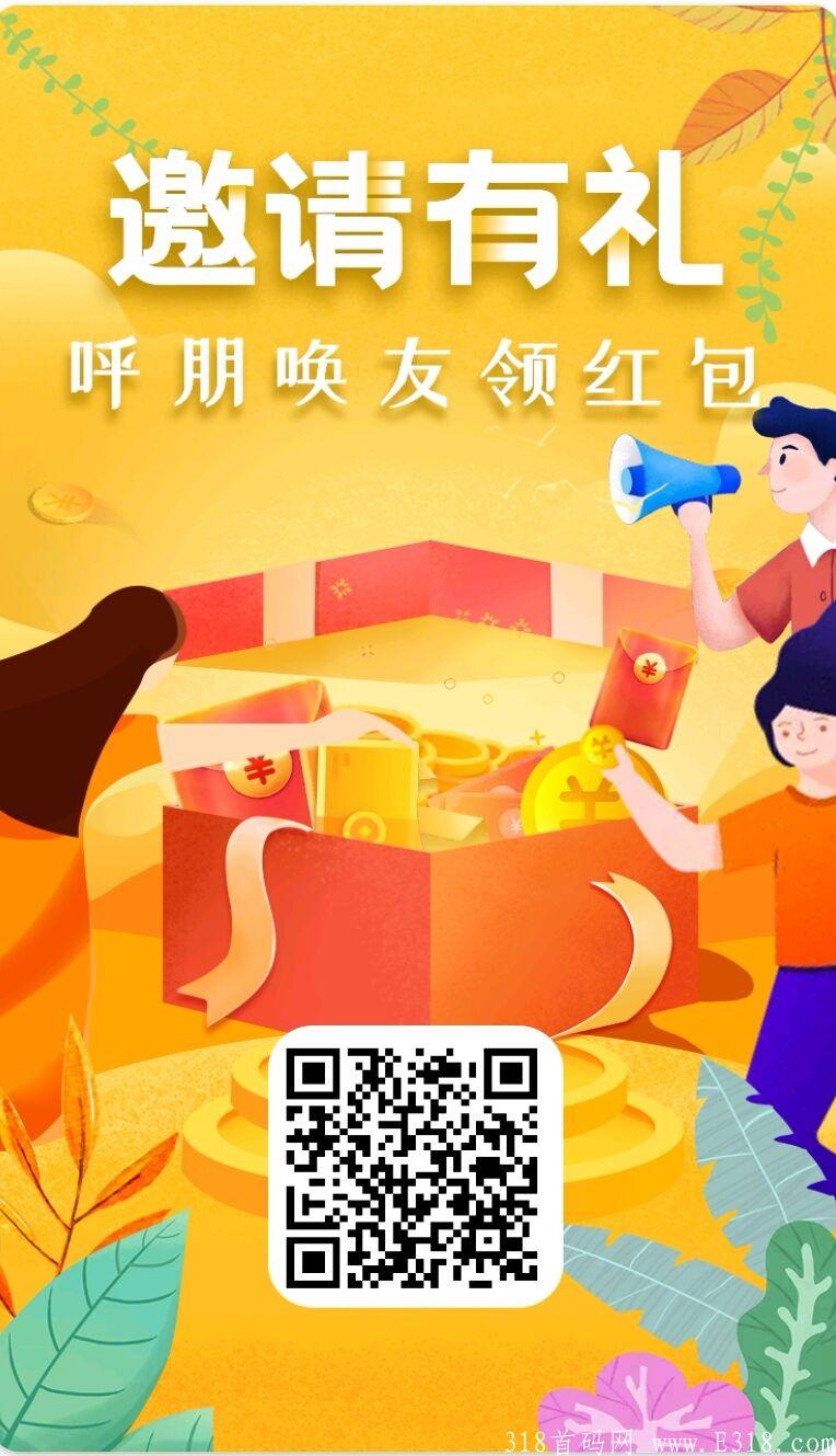 淘购云注册.jpg