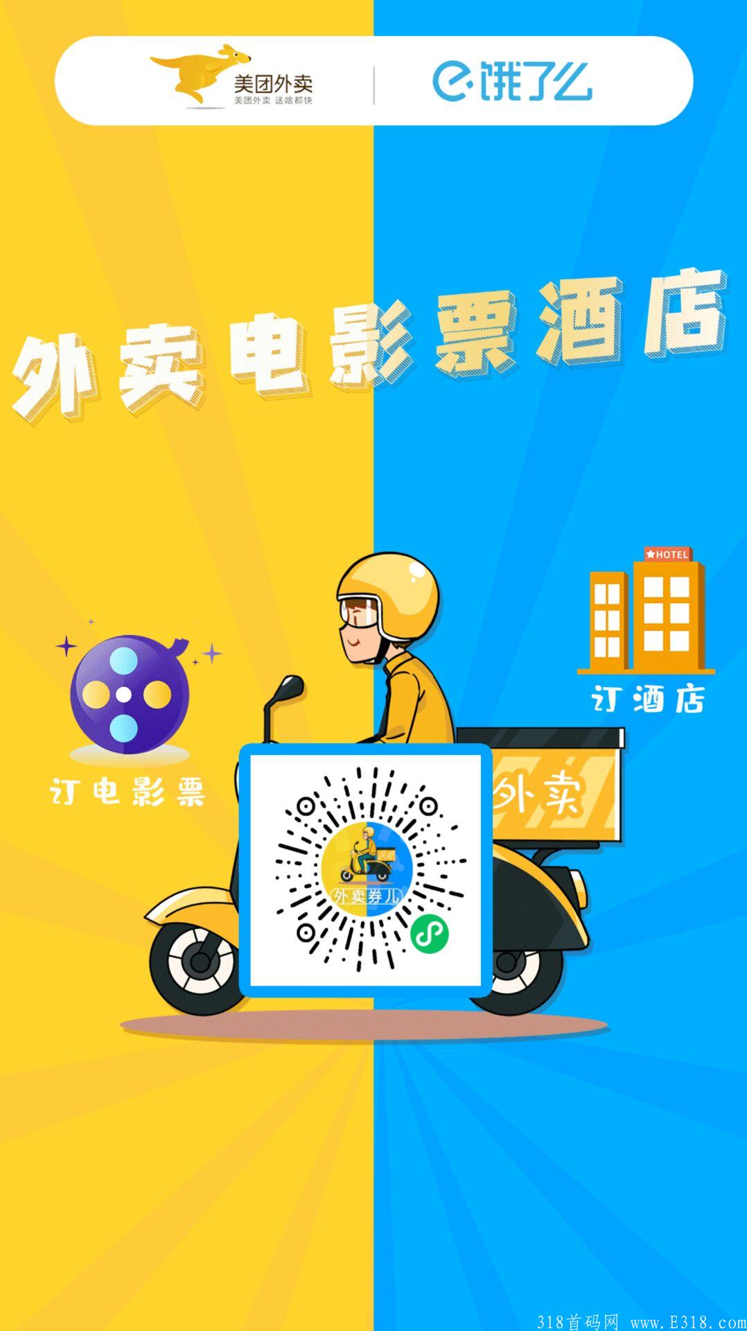 QQ图片20210807134905.jpg