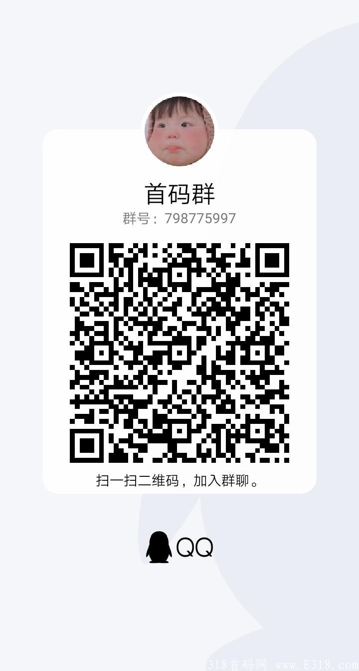 qrcode_1628422351816.jpg