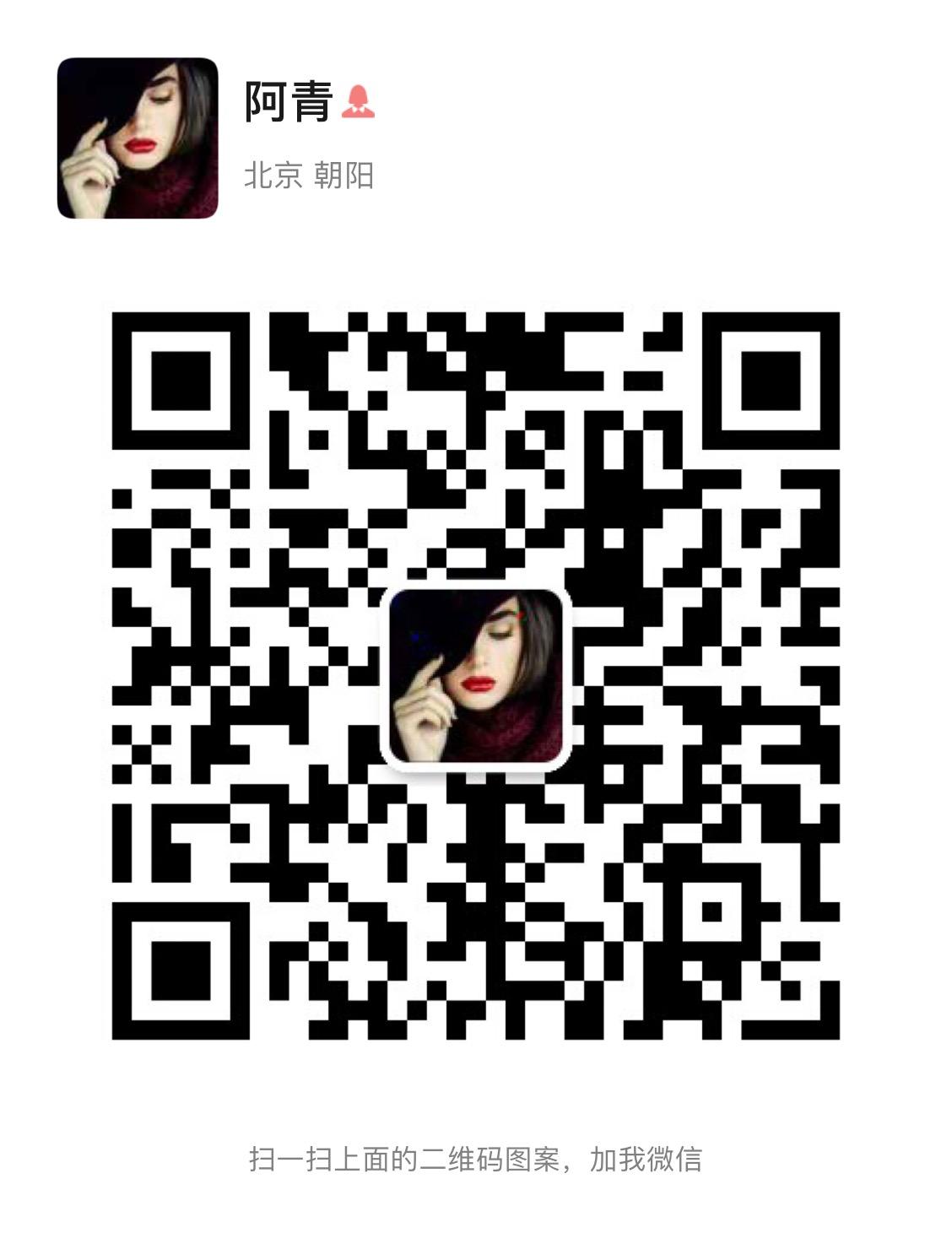 微信图片_20210801121714.jpg