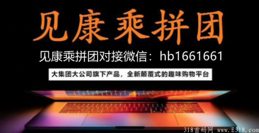 超级截屏_20210809_085936.png