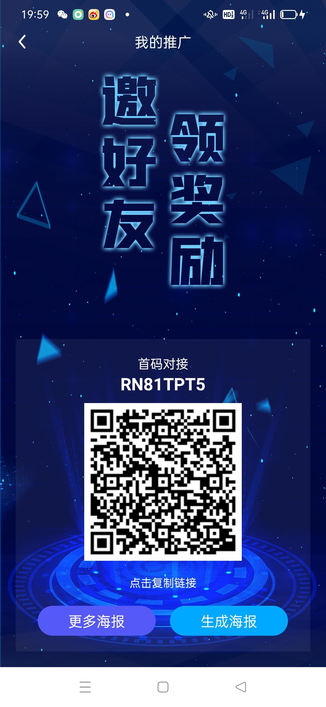Screenshot_2021-08-10-19-59-06-99_1df00e3de5b9f99e214e803ab70fb8ac.jpg