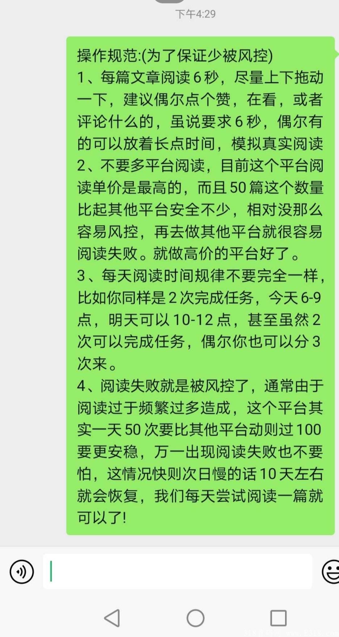 Screenshot_20210805_204824.jpg