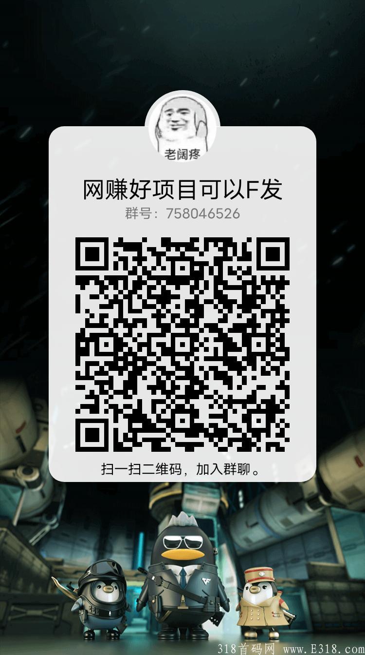 qrcode_1628424232728.jpg