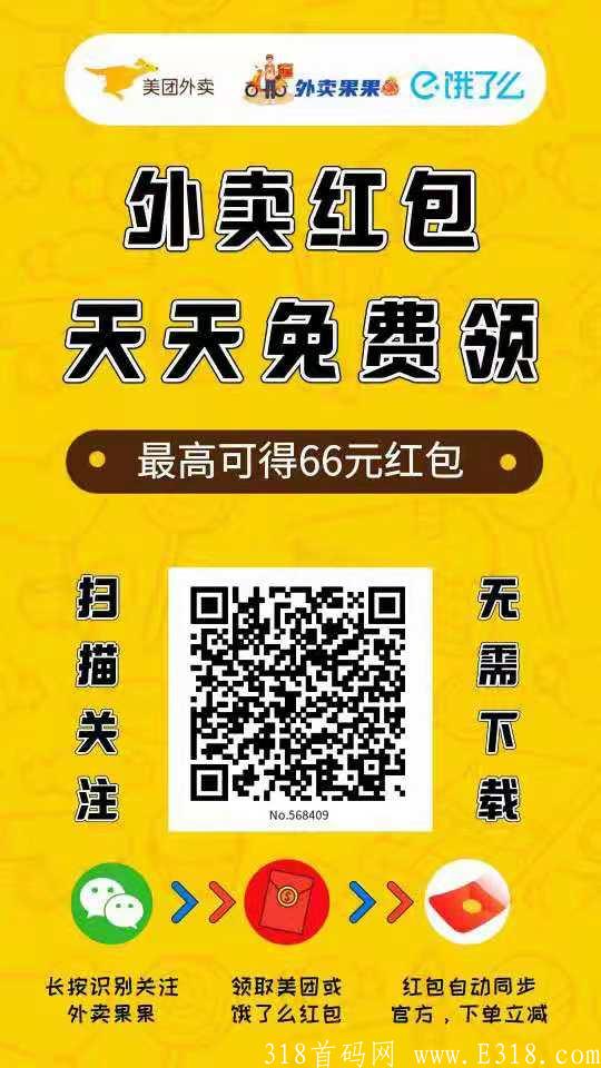 微信图片_20210719182046.jpg