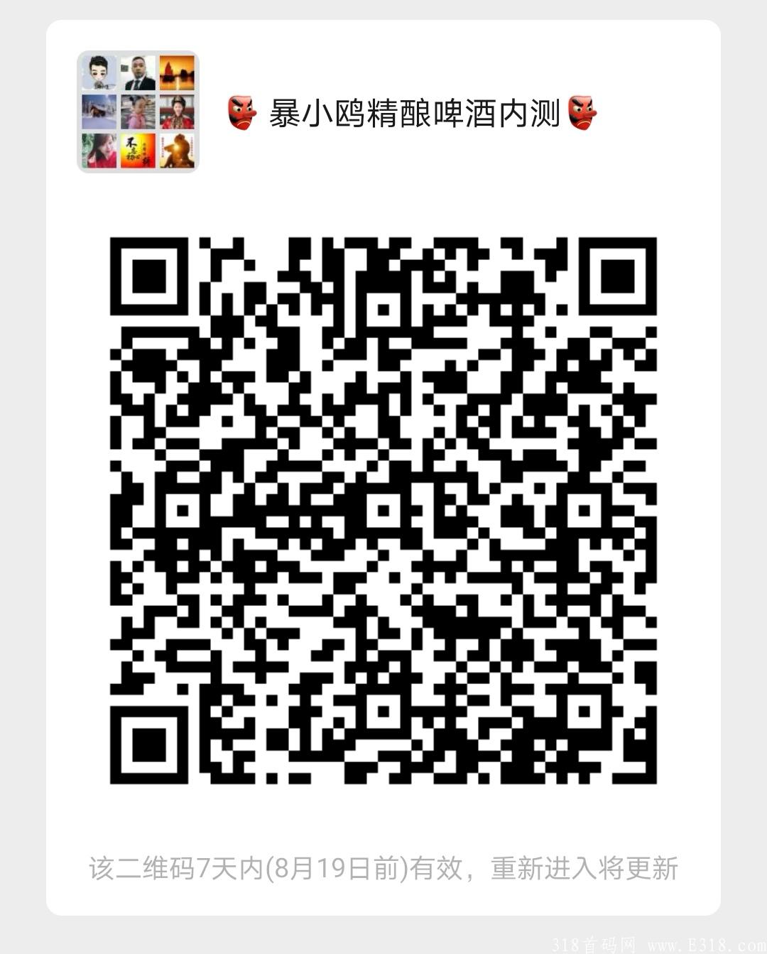 mmexport1628736309776.jpg