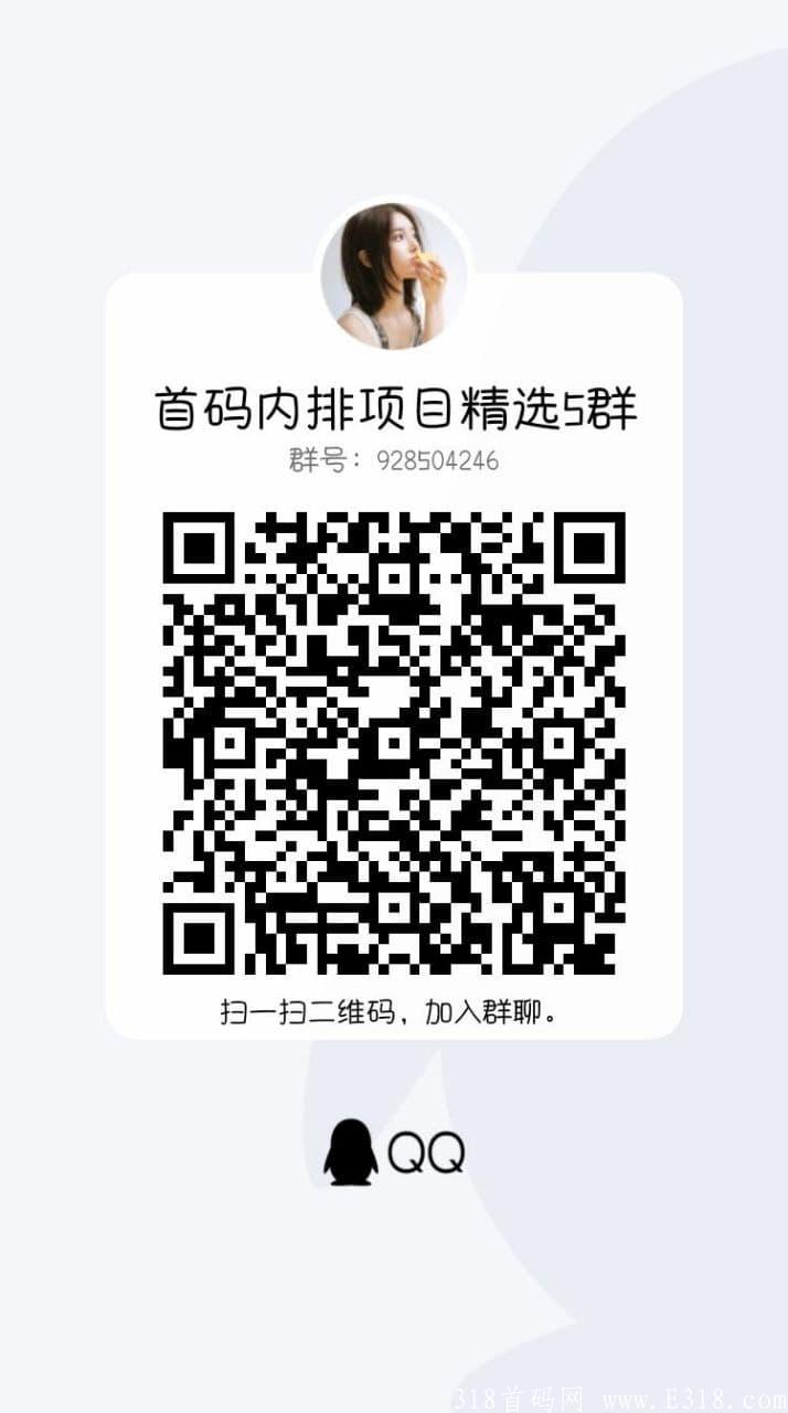 5群.jpg