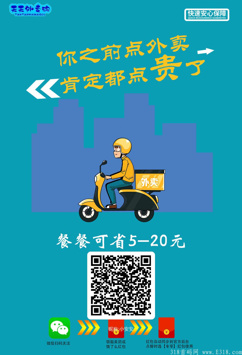 mmexport1628782151986.jpg