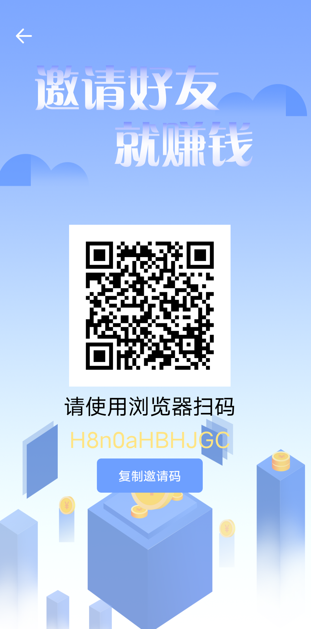 Screenshot_2021_0813_004508.png