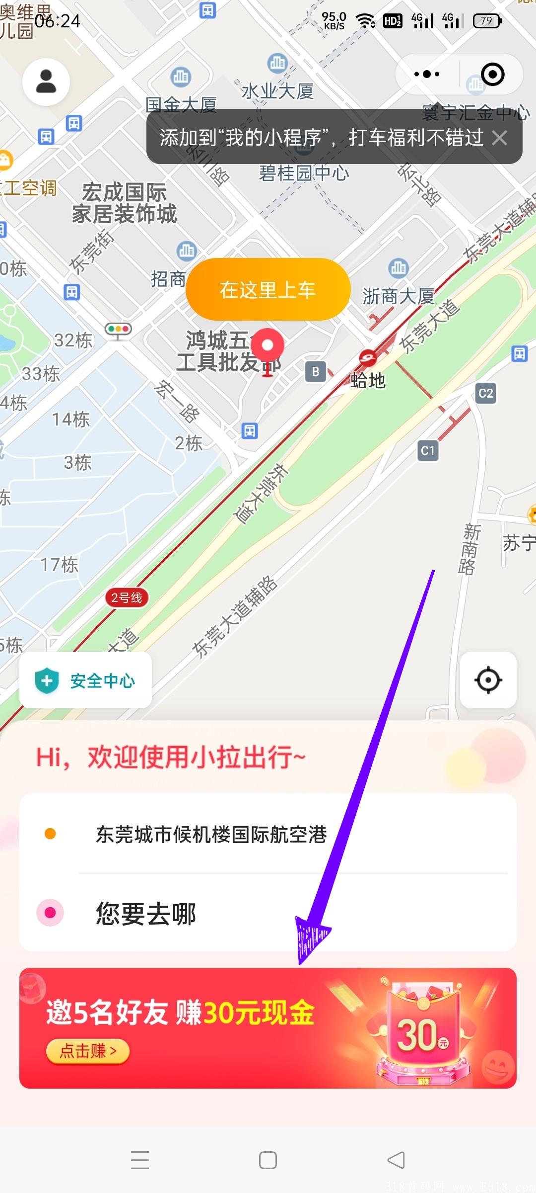 16288088133660.jpg