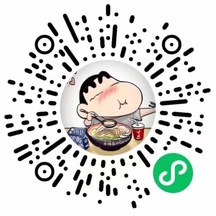 出来七天活动，吐血推荐→→扫码直接上钻石