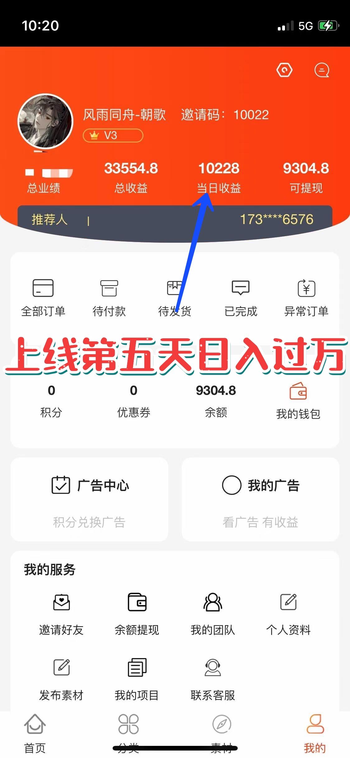 微信图片_20210814105747.jpg