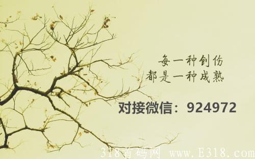 src=http___img.asfzl.net_uploads_i_0_1850232013D1688771081_26.jpg&refer=http___img.asfzl.jpg