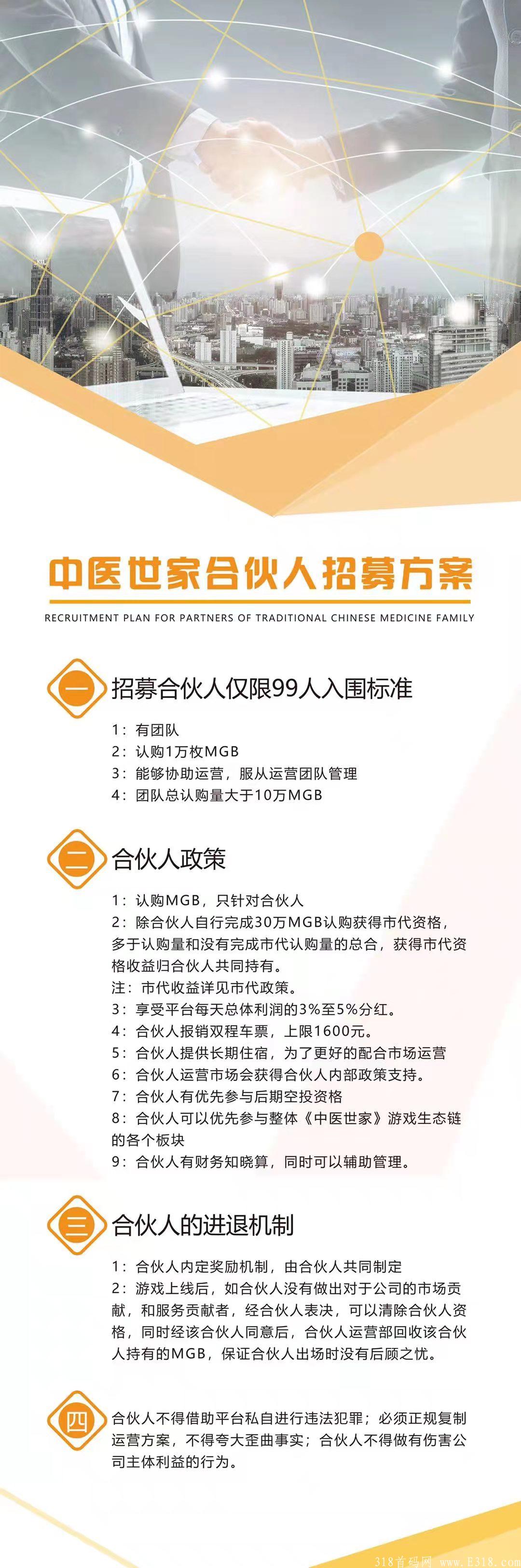 微信图片_20210814214016.jpg