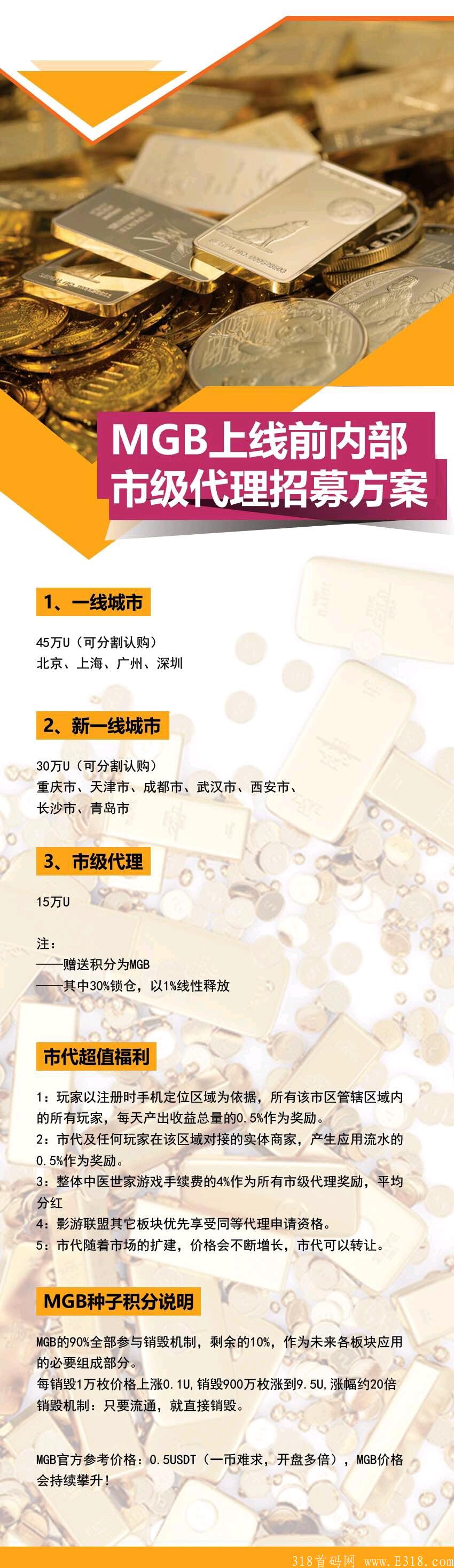 微信图片_20210814214052.jpg