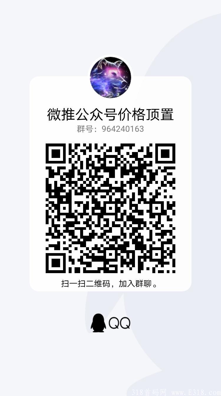 qrcode_1628813839446.jpg