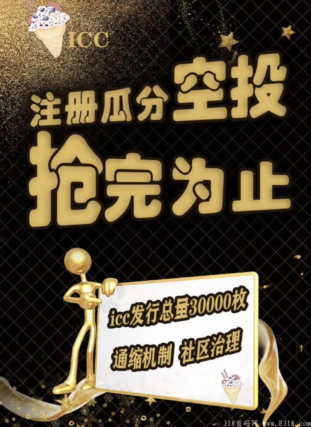 6D57DA9B-63A2-48DC-BA21-3FDCE3BADB06.jpeg