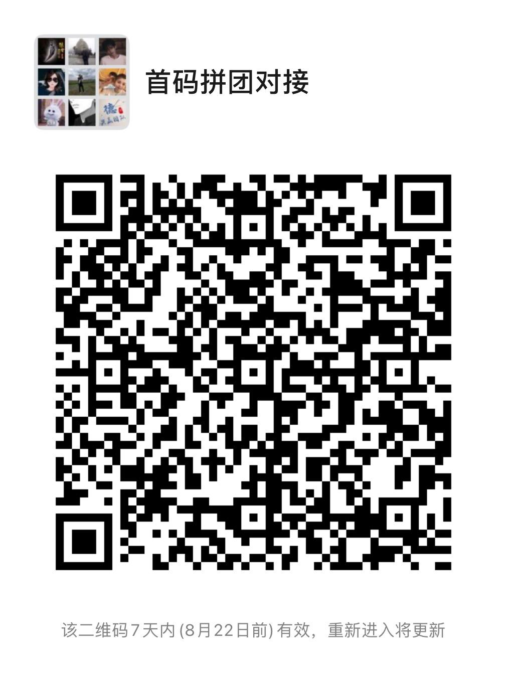 2214B75E-6350-4F8F-B968-43CF6C9934AD.jpeg