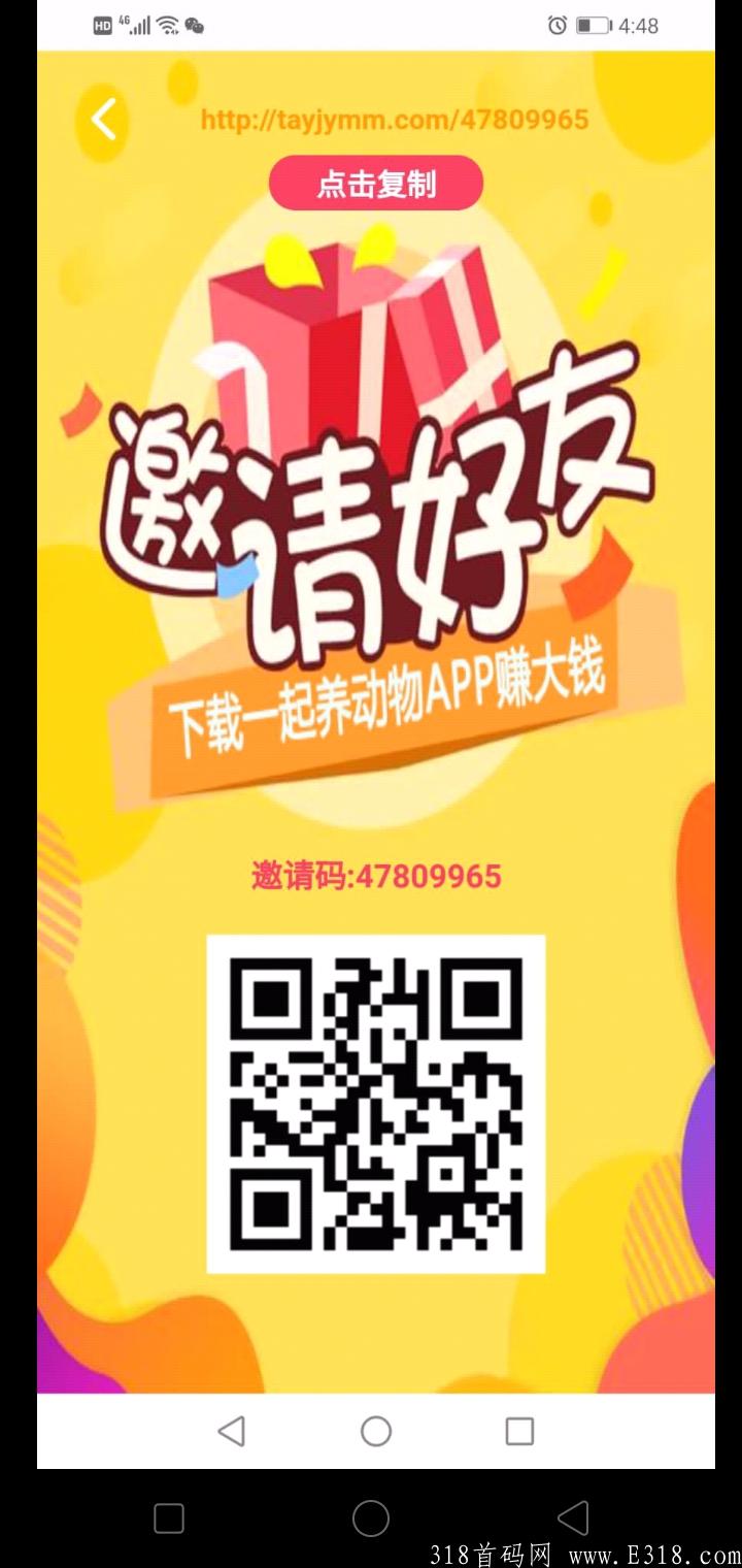 Screenshot_2021-08-09-17-00-26-83.jpg