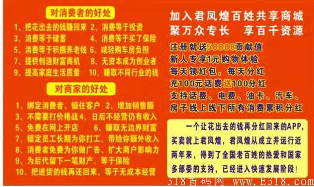 微信图片_20210817113518_副本.jpg