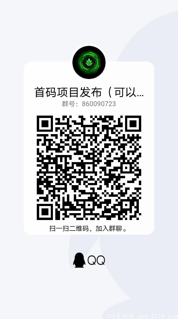 qrcode_1629163409516.jpg