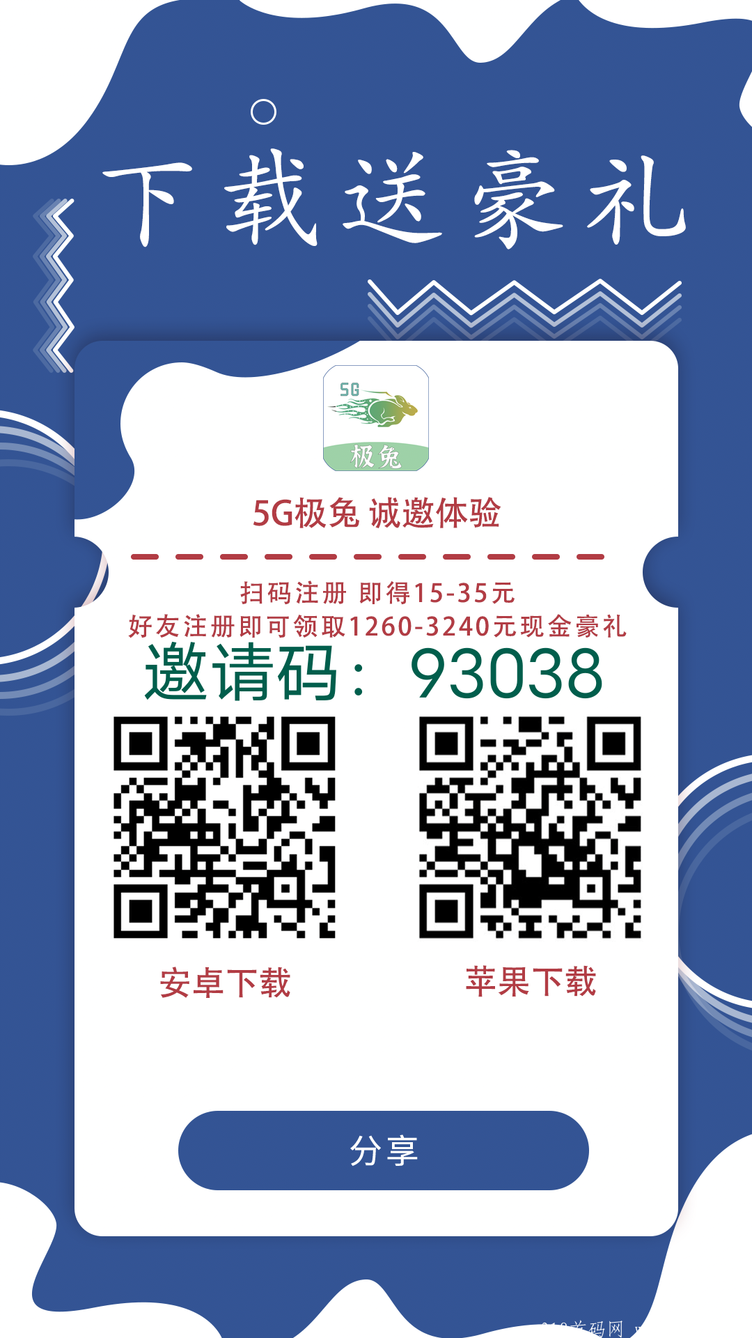 38bd295b5a177f23.png