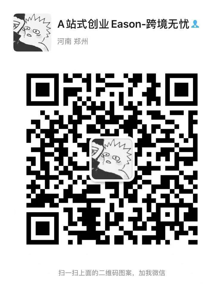 微信图片_20210818172048.jpg