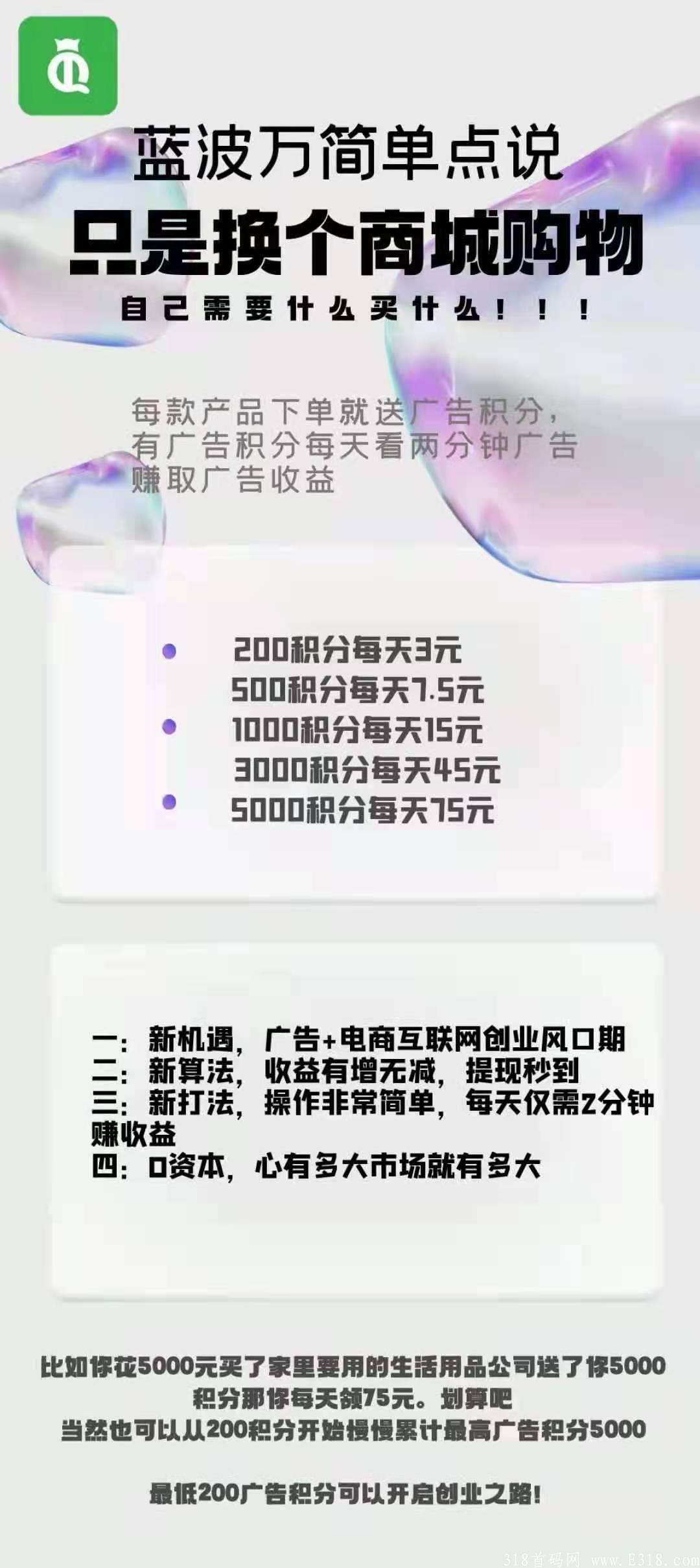 3bd965a879eae2b5.jpg