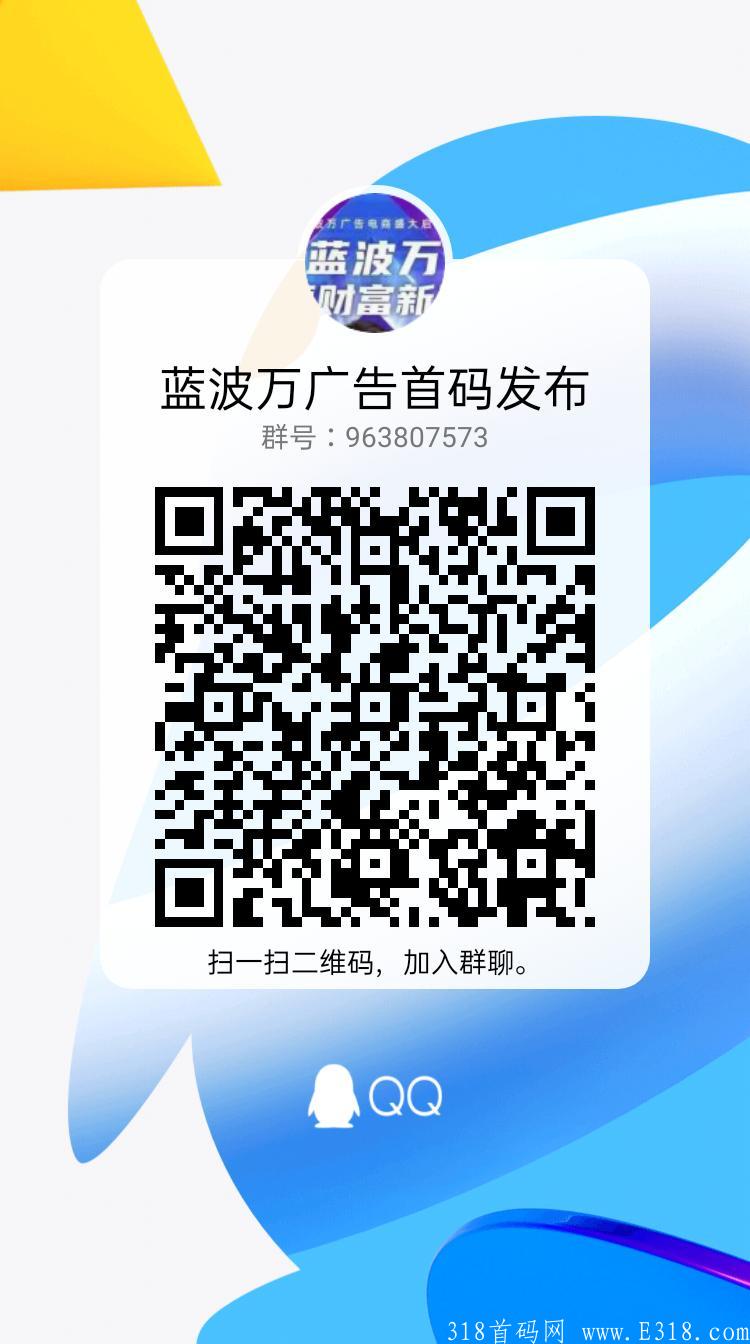 qrcode_1629299605038.jpg