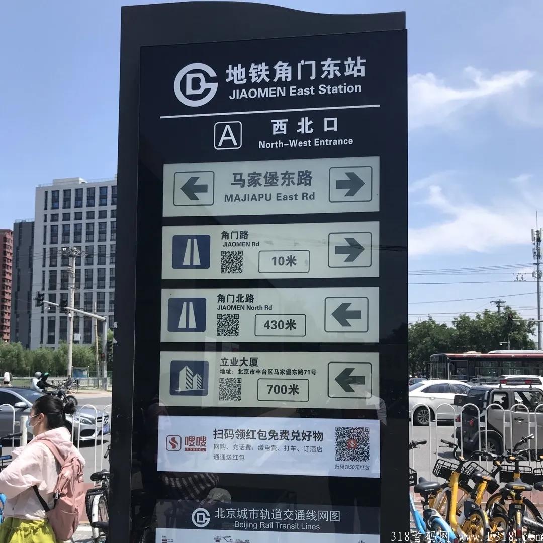 明天上线，火爆来袭，嗖嗖新模式