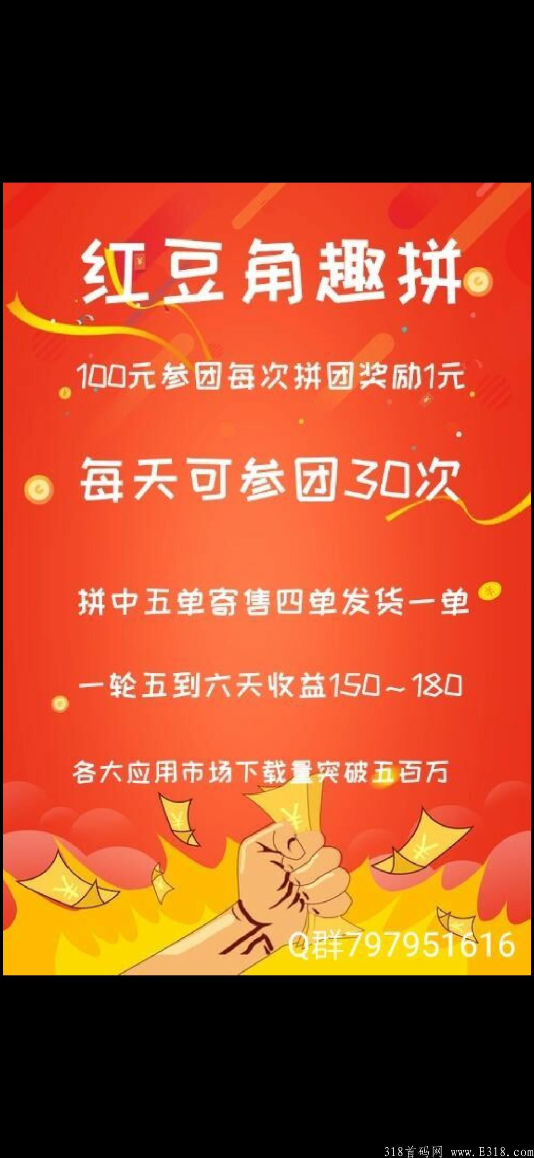 Screenshot_2021-08-17-17-24-25-486_com.tencent.mobileqq.jpg