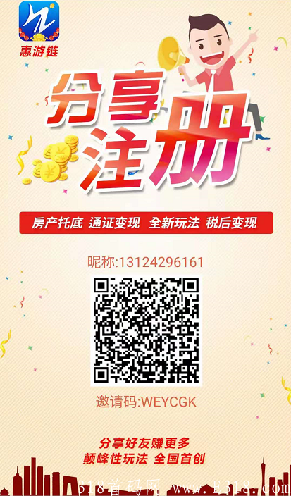 微信图片_20210819145345.png