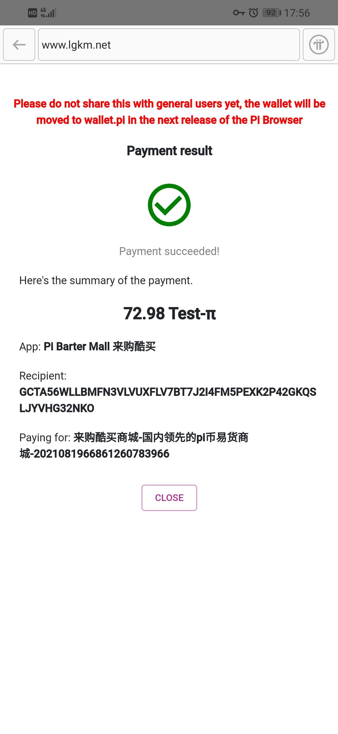 全球最强零撸，Pi年底上主网，全球2500万人在挖！pi币支付商城给力！现收购价格100元
