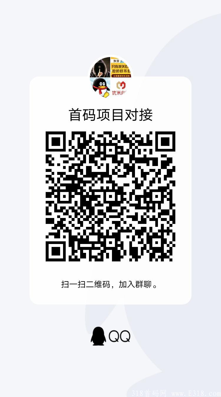 qrcode_1629393549544.jpg