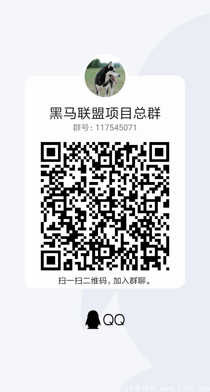 qrcode_1629422092925.jpg