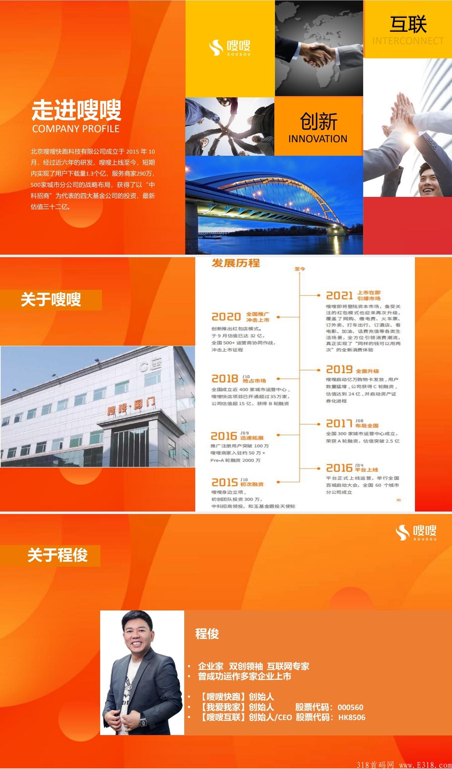 QQ图片20210820103547.jpg