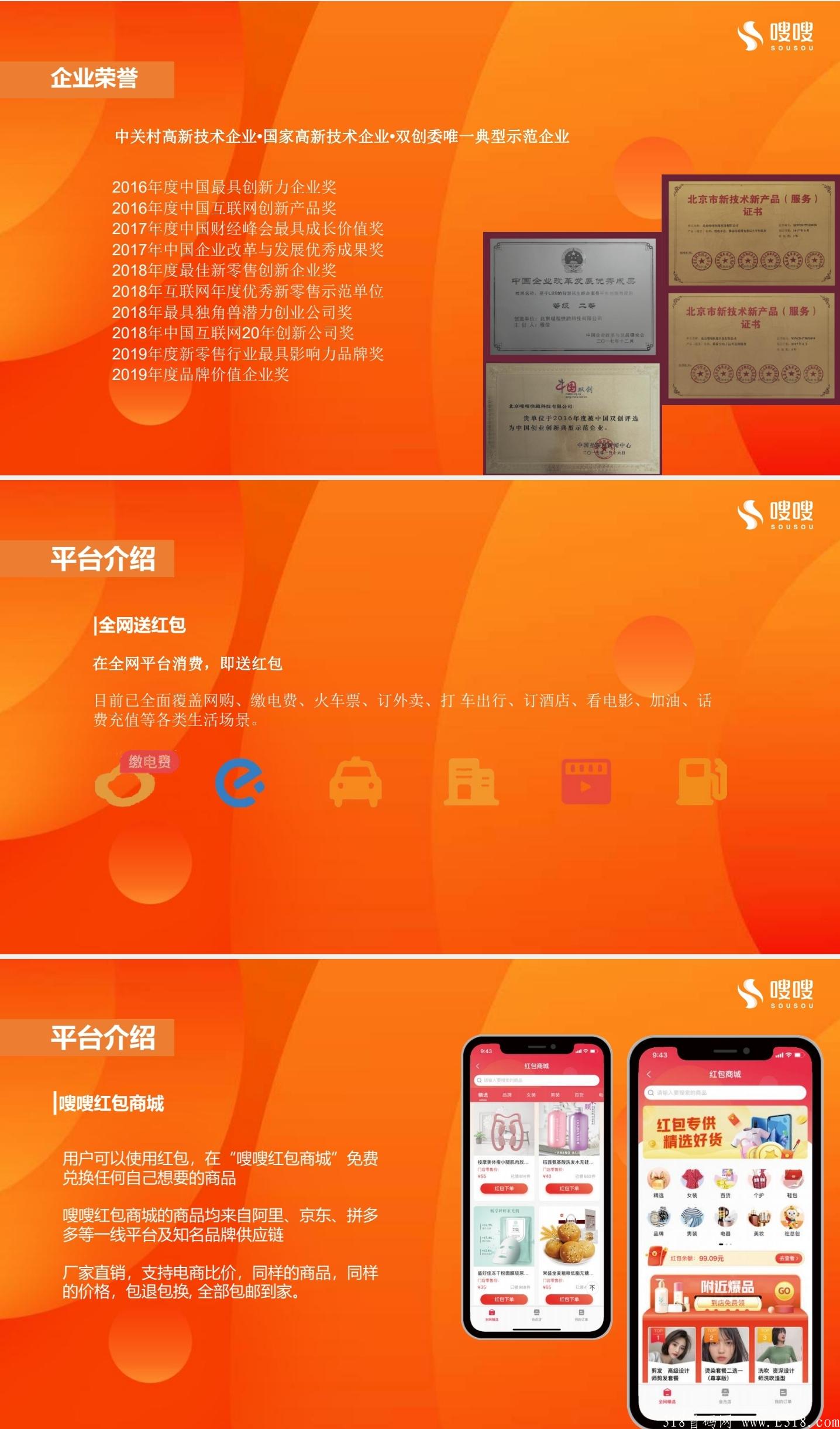 QQ图片20210820103600.jpg