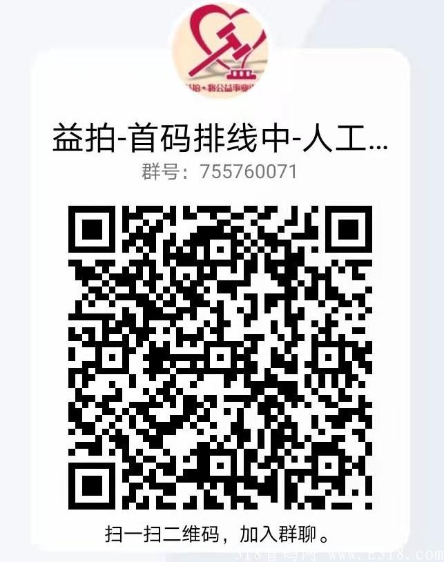 益拍 排线.jpg